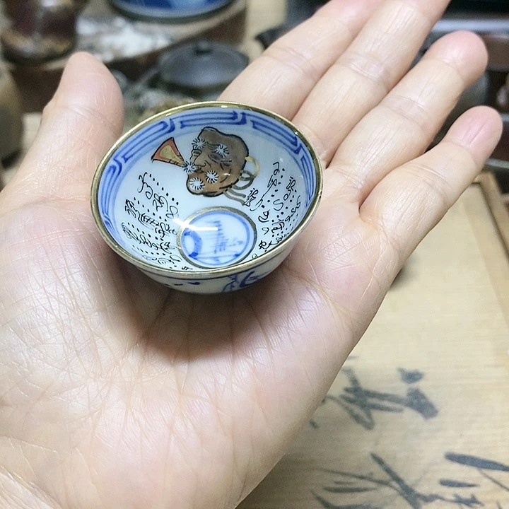 瓷老九谷烧手绘柴烧