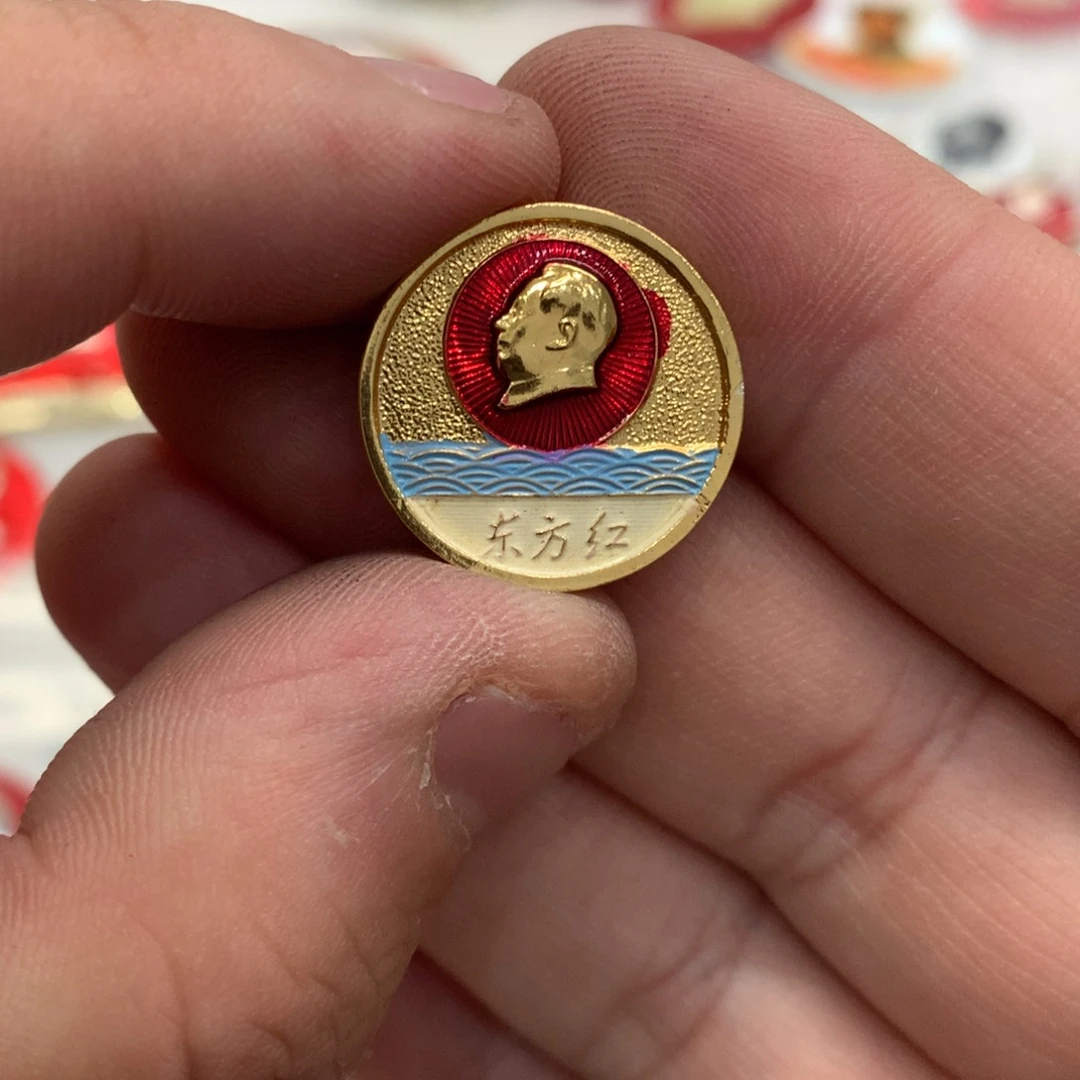 铝红章油彩东方红……广州艺新