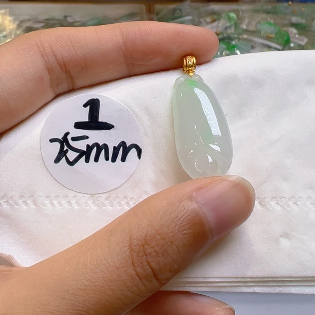 吊坠(不含链)18K金镶嵌翡翠