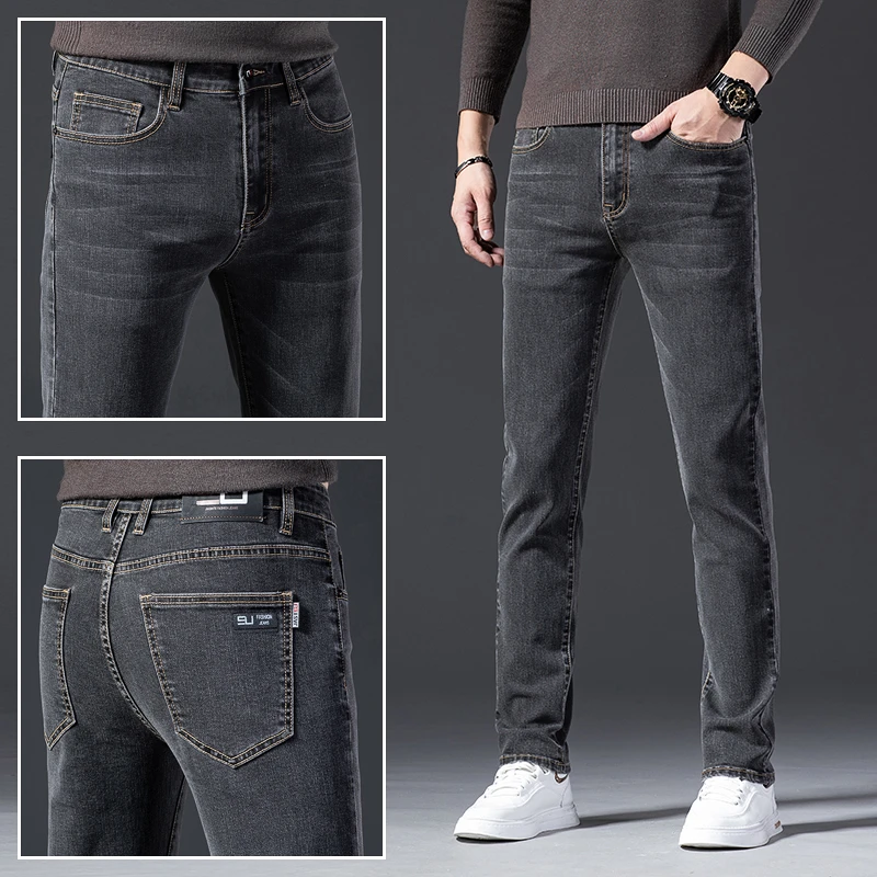 香港2025新款秋冬季棉弹牛仔裤男士修身直筒弹力高端商务休闲长裤