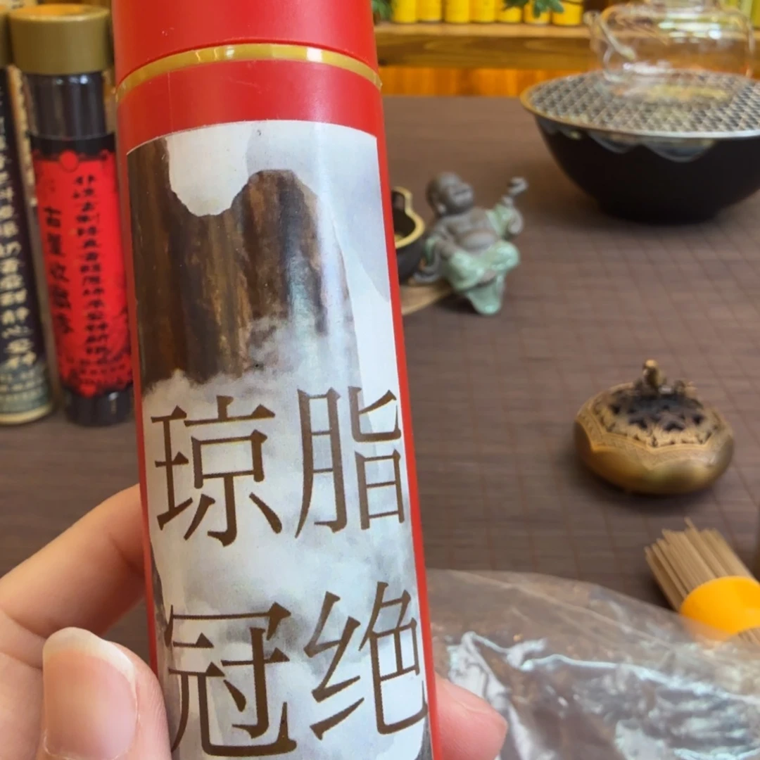 闪购链接直播拍下发货50克