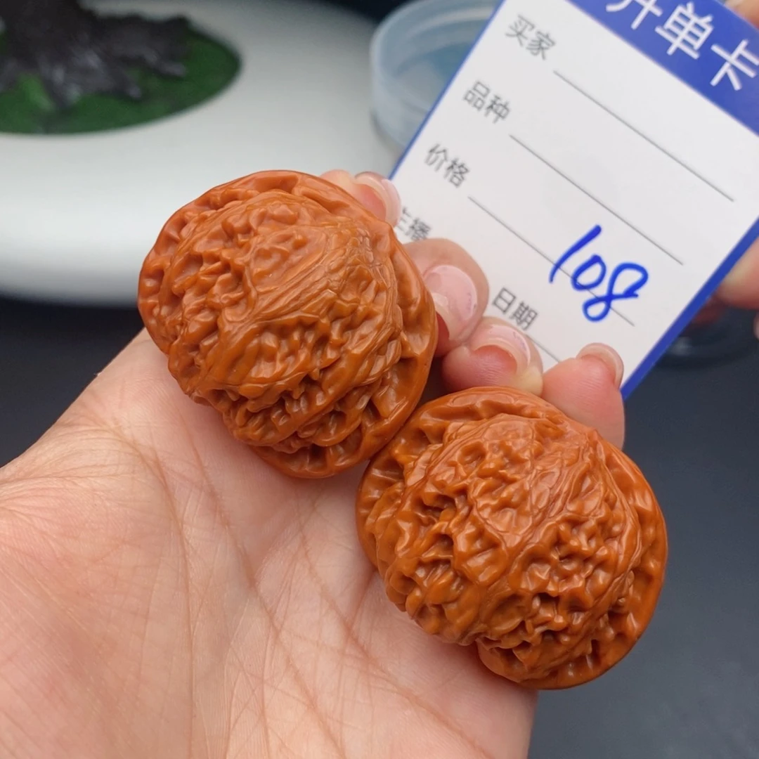 文玩核桃把件40宫灯108