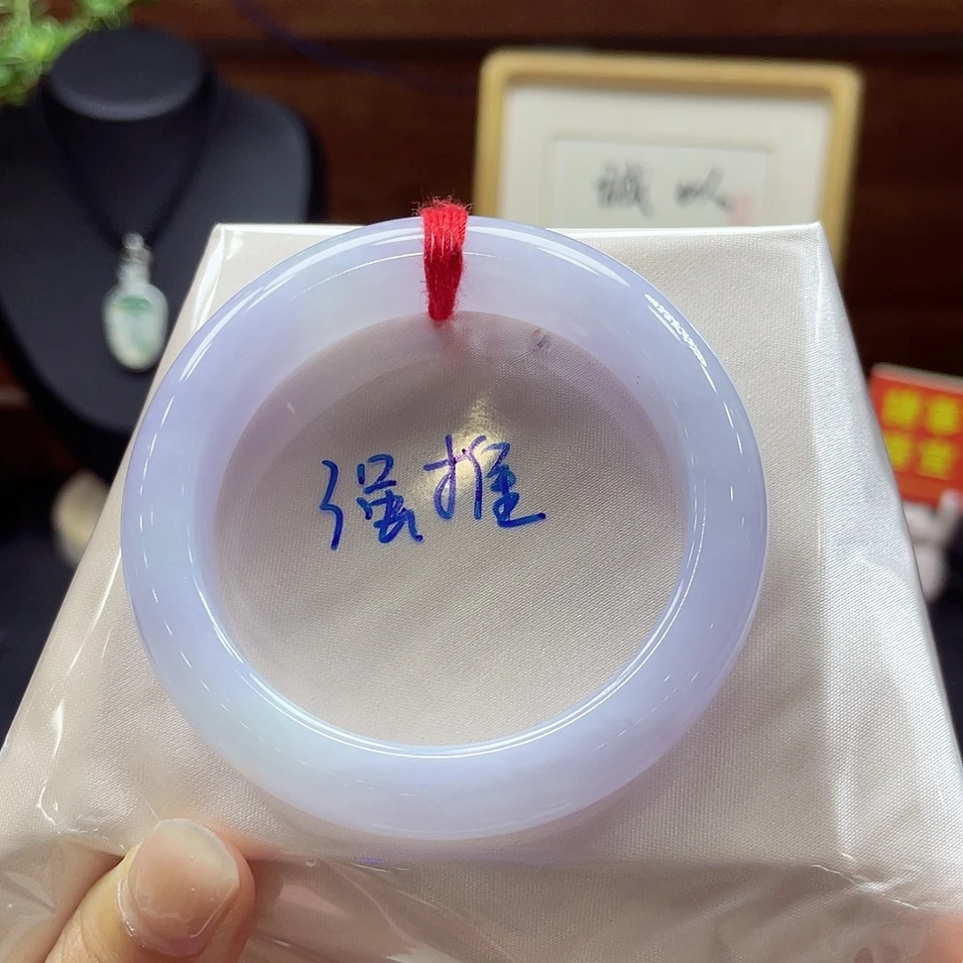 未镶嵌手镯翡翠44 号