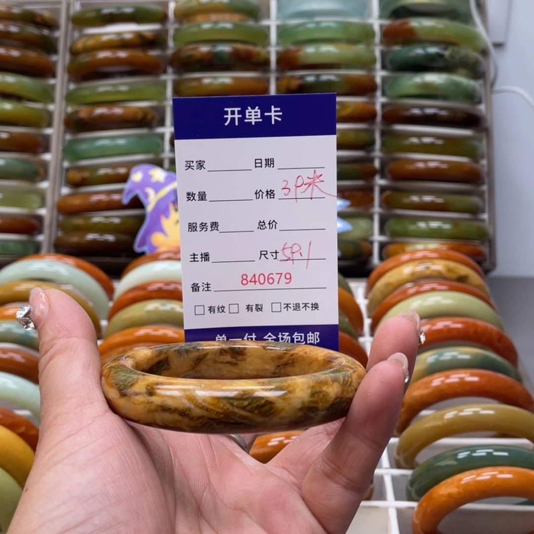 蛇纹石玉手镯未镶嵌酷*爷