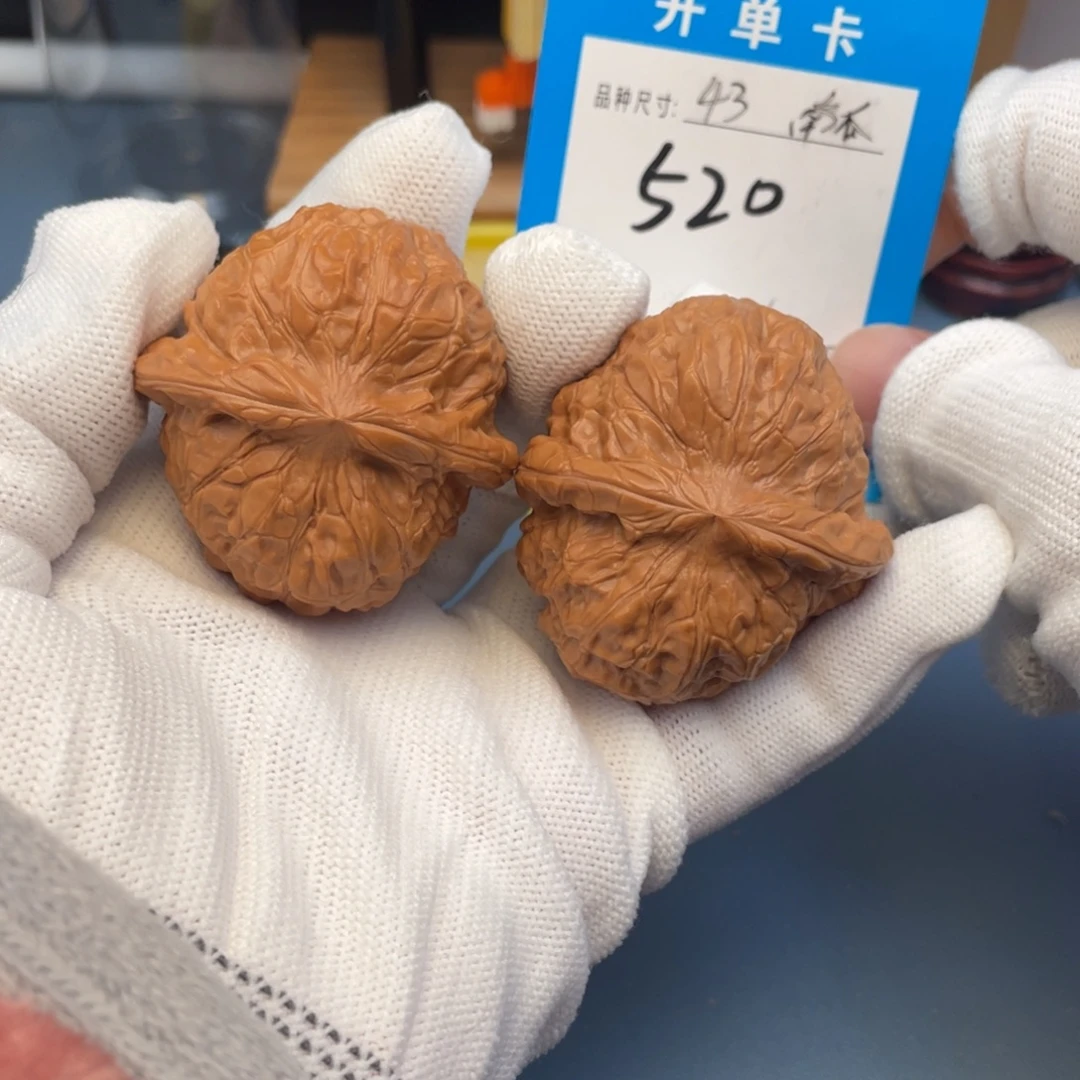 核桃文玩核桃南瓜