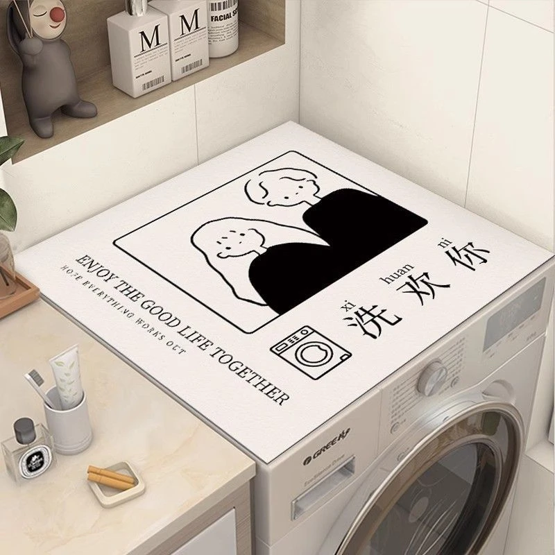 滚筒洗衣机吸水防晒防尘盖垫床头柜防尘罩冰箱盖垫硅藻泥免洗盖垫