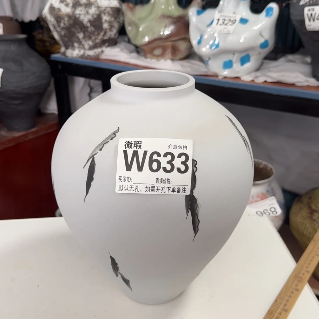 摆件花器默认无孔微瑕编号633