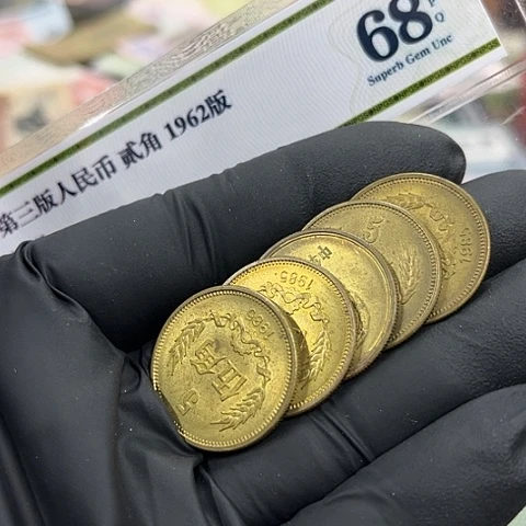 健健康康平平安安