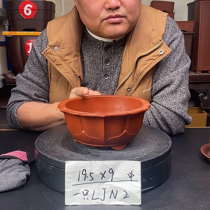 紫砂花盆货号一只LJN2