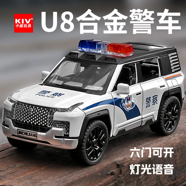 警车儿童玩具合金汽车模型仰望u8越野车男孩玩具车仿真车模摆件