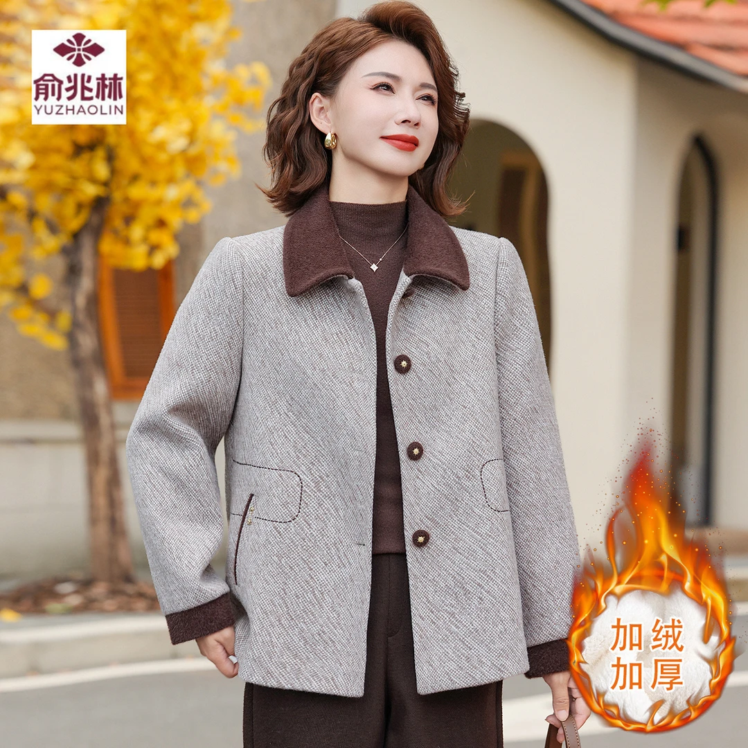 中年妈妈秋装毛呢外套2025新款品牌女装中老年秋冬呢子大衣加绒