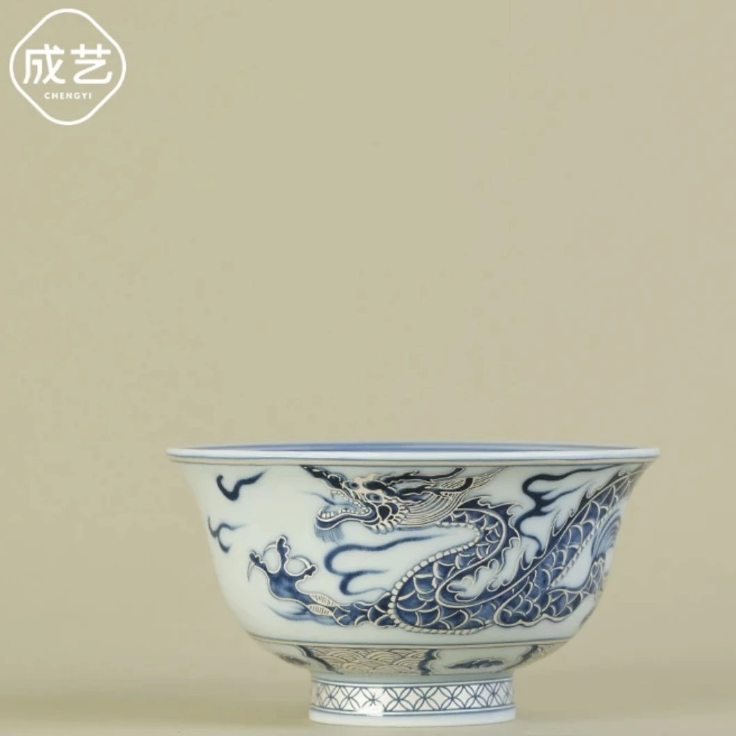 成艺覆银主人杯景德镇瓷器青花瓷穿云龙高端陶瓷茶具压手杯定制茶