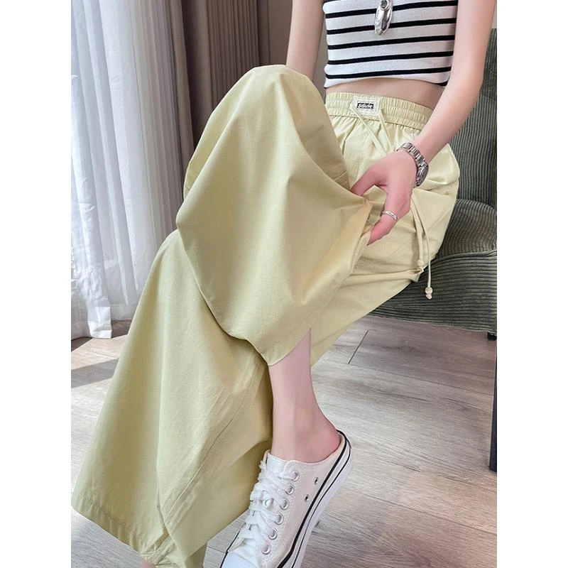 冰丝弯刀阔腿裤女夏季薄款2025新款高腰宽松小个子慵懒休闲香蕉裤