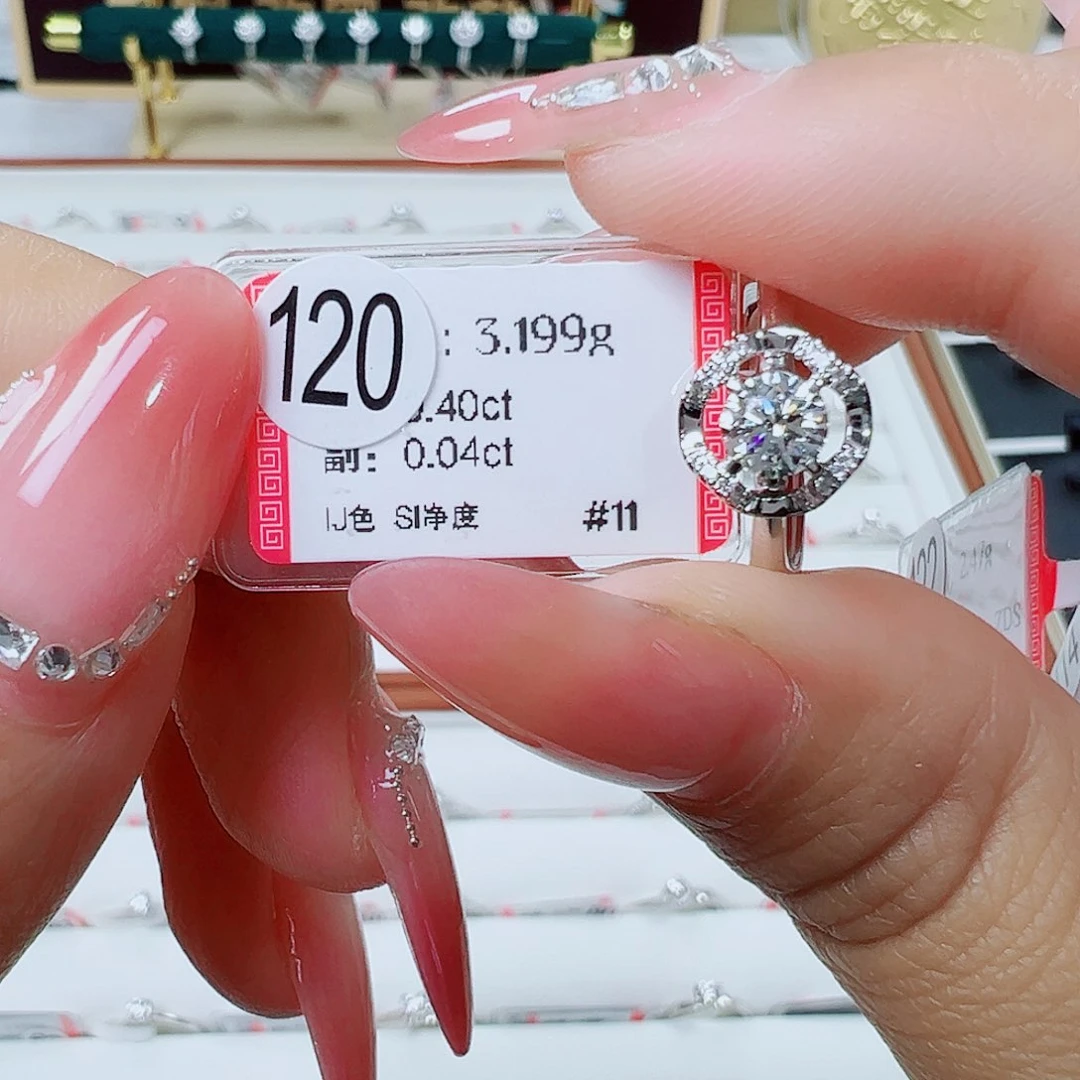 戒指/指环18K金镶嵌钻石
