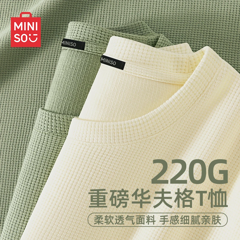 名创优品重磅长袖t恤男女春秋季质感华夫格青少年休闲潮流打底衫