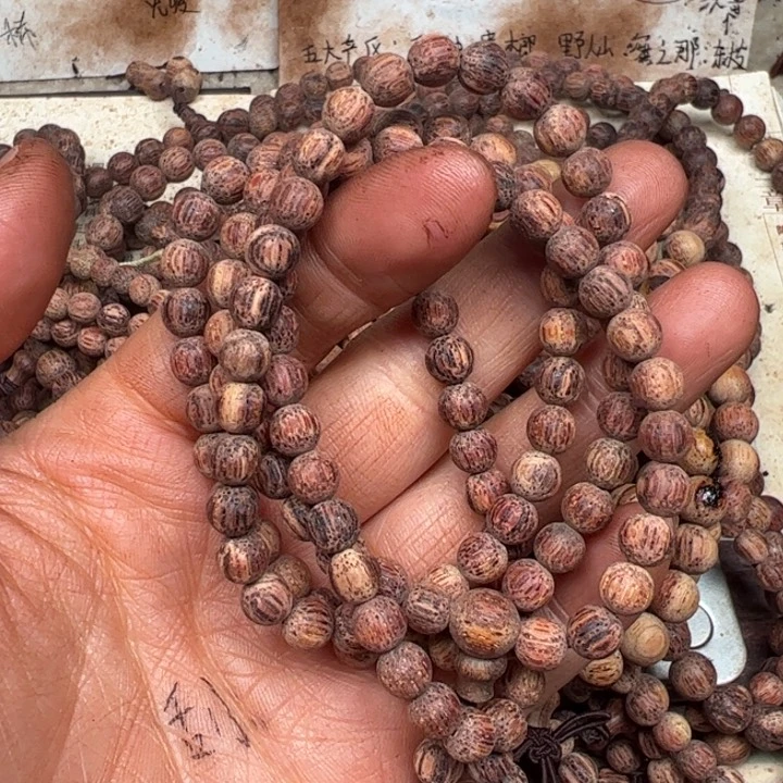 藤类降真香06-108白油东芝结晶一档