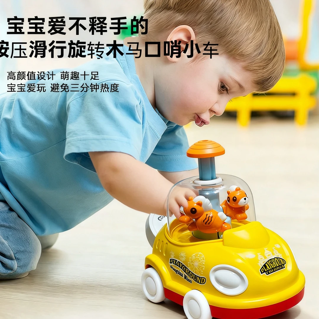 玩具车卡通可爱按压惯性小汽车礼物