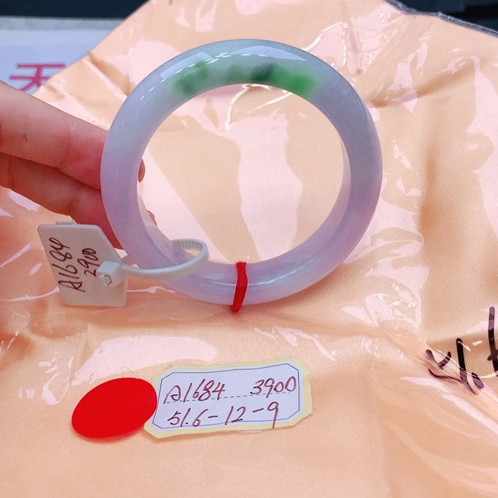 未镶嵌手镯翡翠翡翠