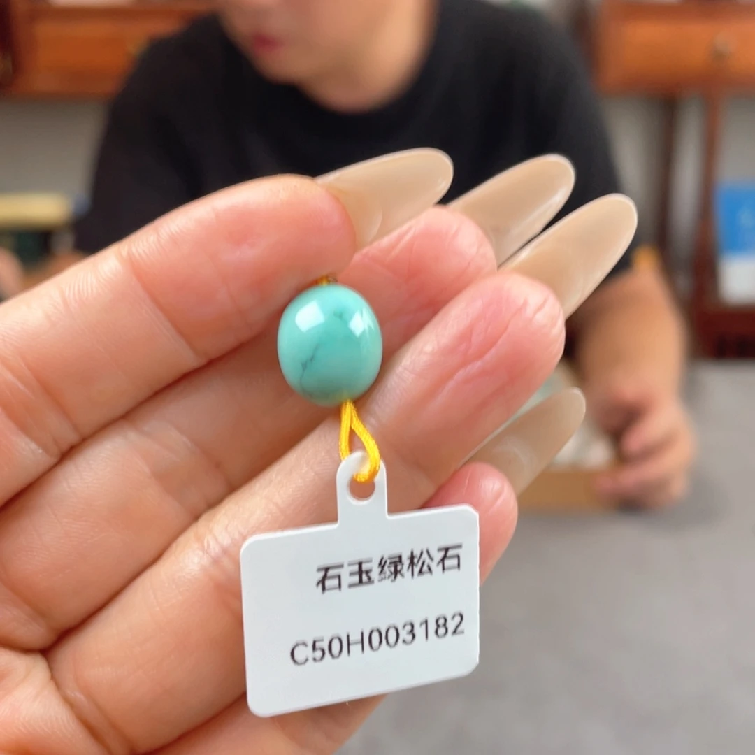 绿松石未镶嵌颈饰
