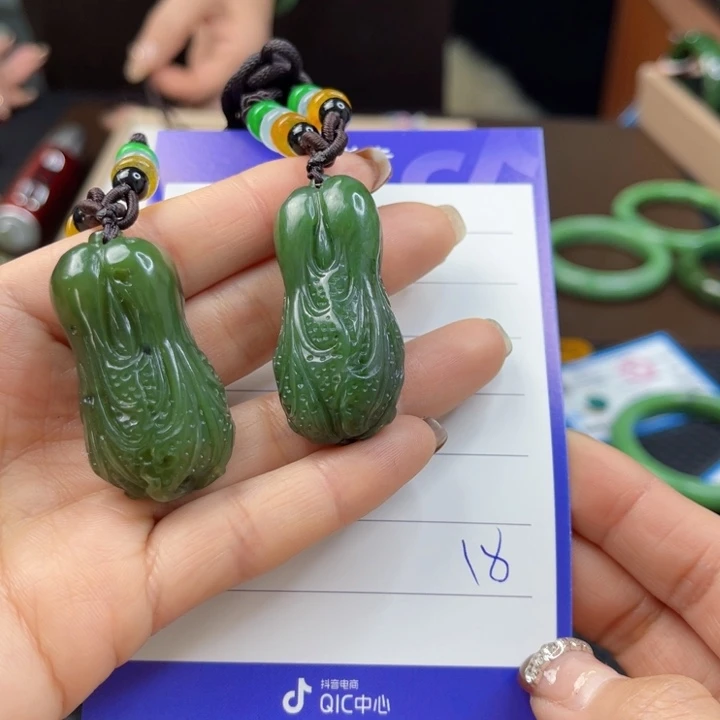 【闪购商品】和田玉（碧玉）颈饰未镶嵌发其一