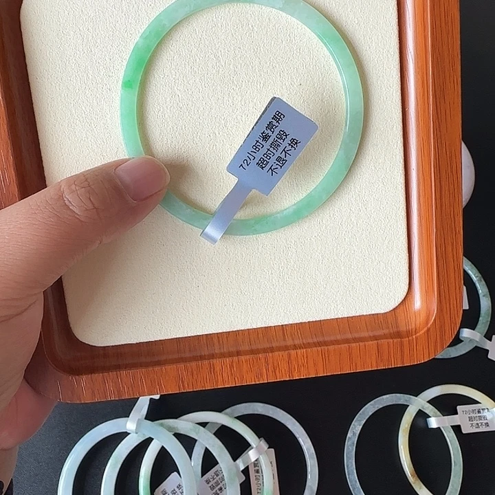 翡翠未镶嵌颈饰62-63甜绿小叮铛