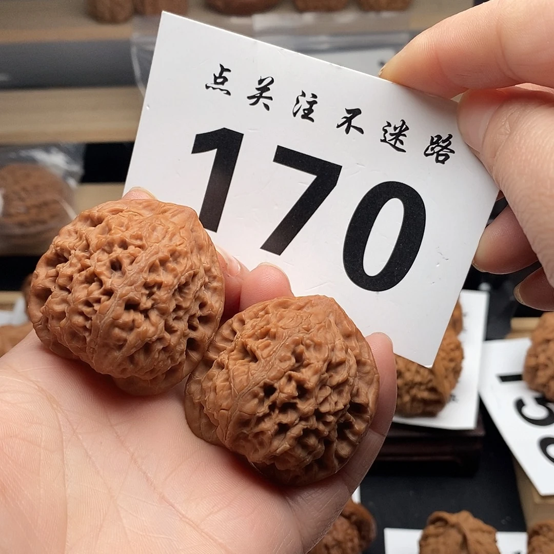 核桃40水龙纹。