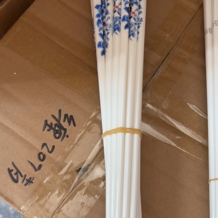 青瓷景德镇陶瓷十双