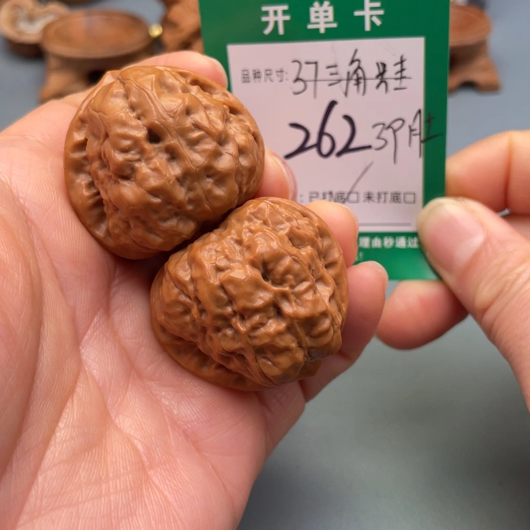 桃核把件文玩核桃