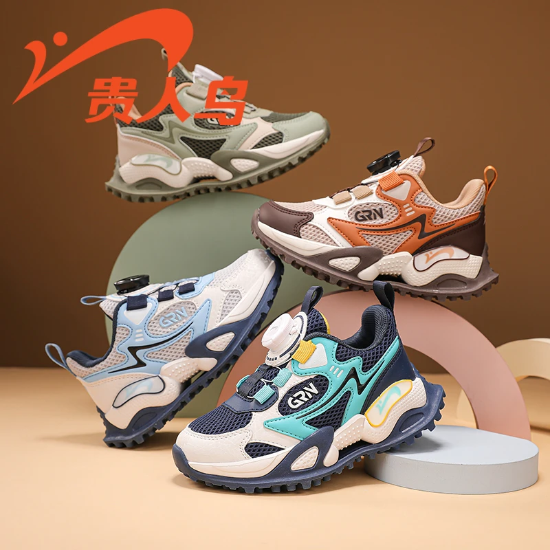 贵人鸟男童网面透气运动鞋2025秋季新款女童防滑减震中大童跑步鞋