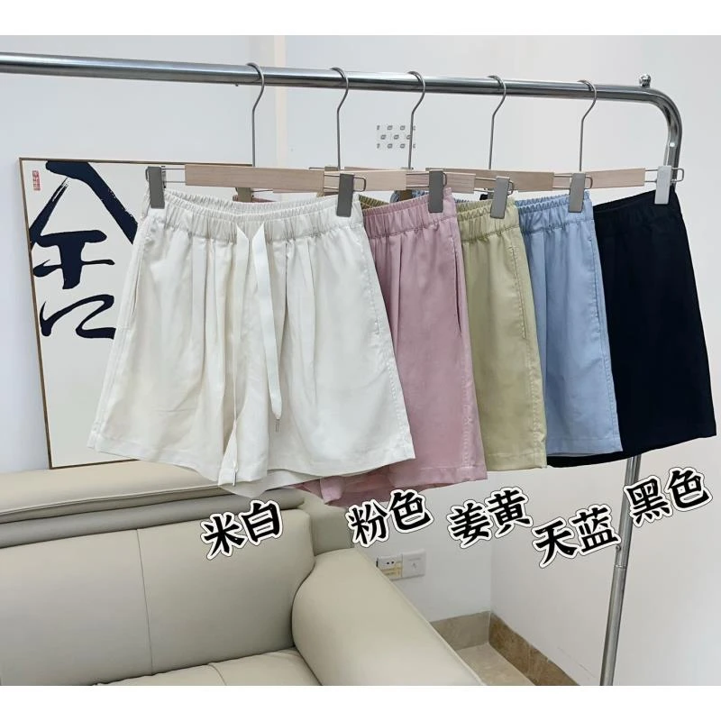 夏季户外女款运动速干宽松透气活力阔腿短裤