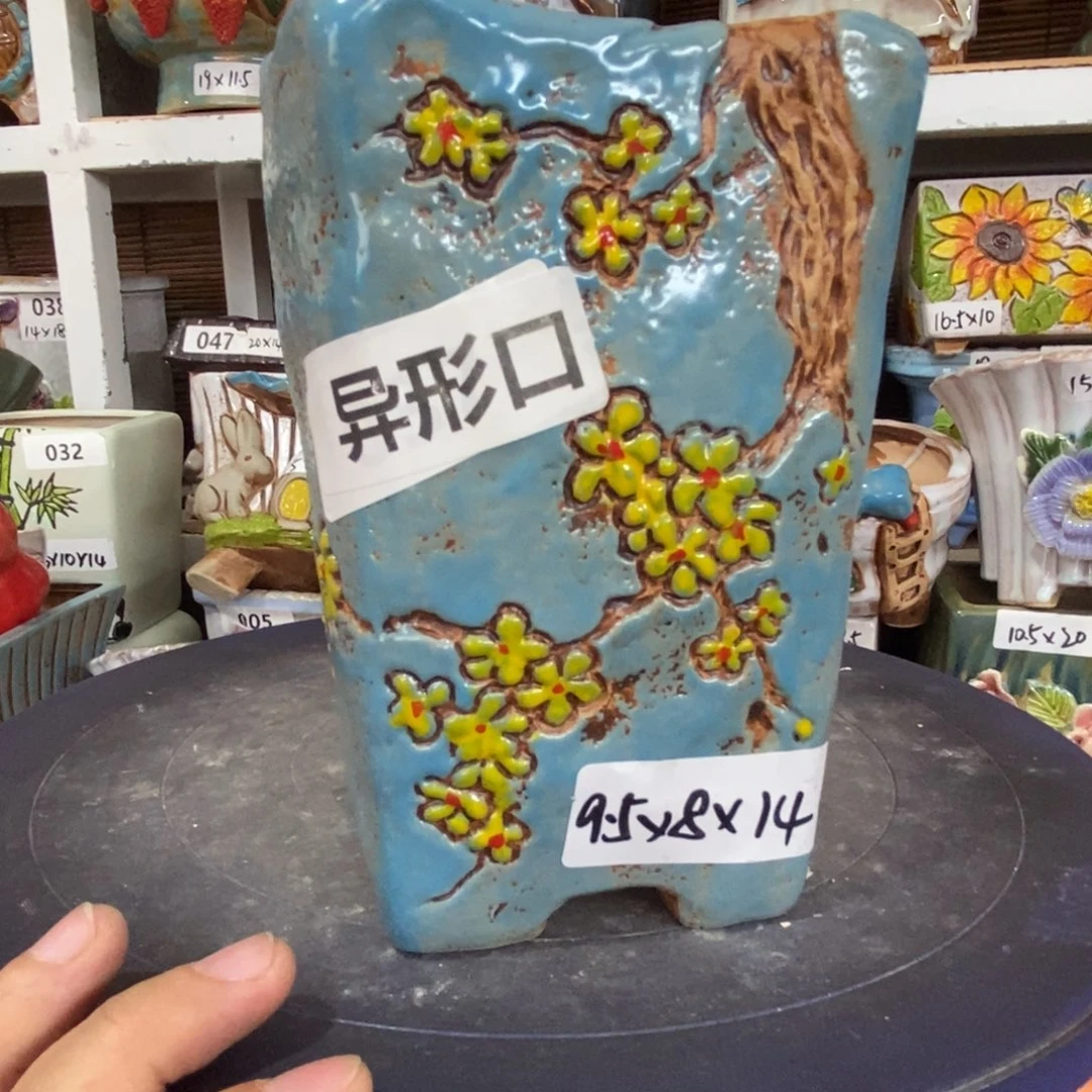 【闪购商品】