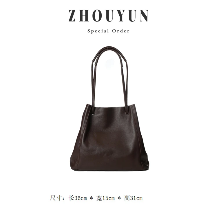 【舟韵真皮高定】慵懒风荔枝纹水桶包通勤单肩手提女包5384-啡色