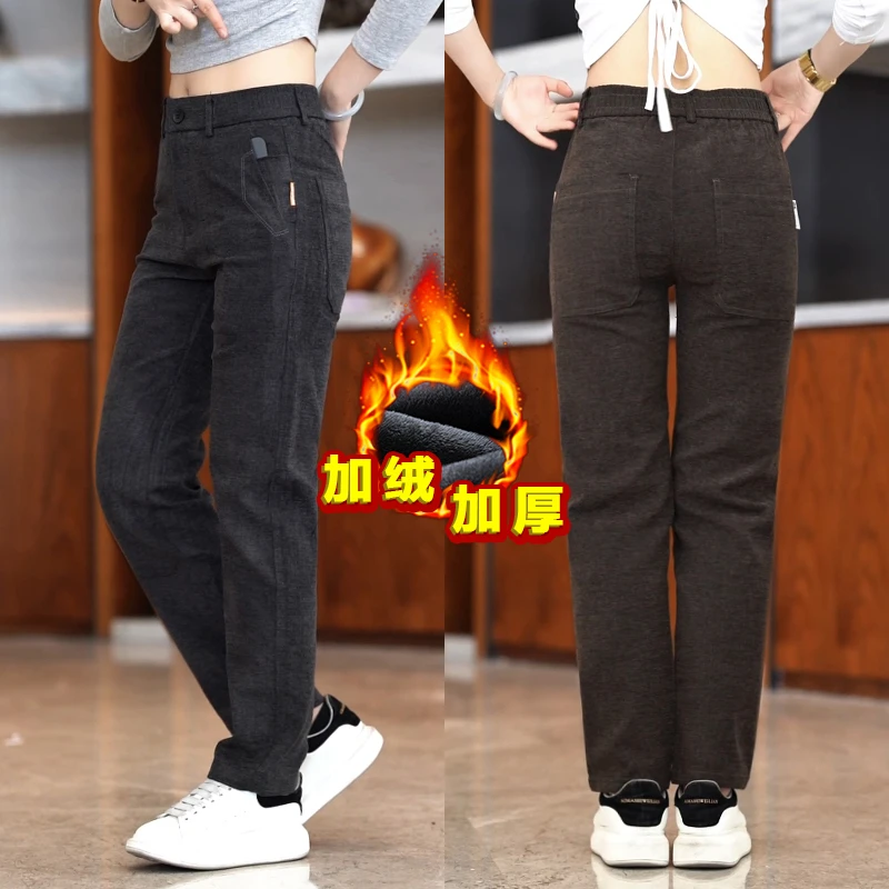 雪尼尔男士休闲裤百搭弹力修身直筒裤子男款秋冬款舒适加绒运动裤