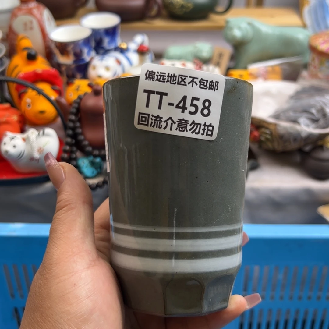 瓷片小*458啊啊啊啊啊啊啊