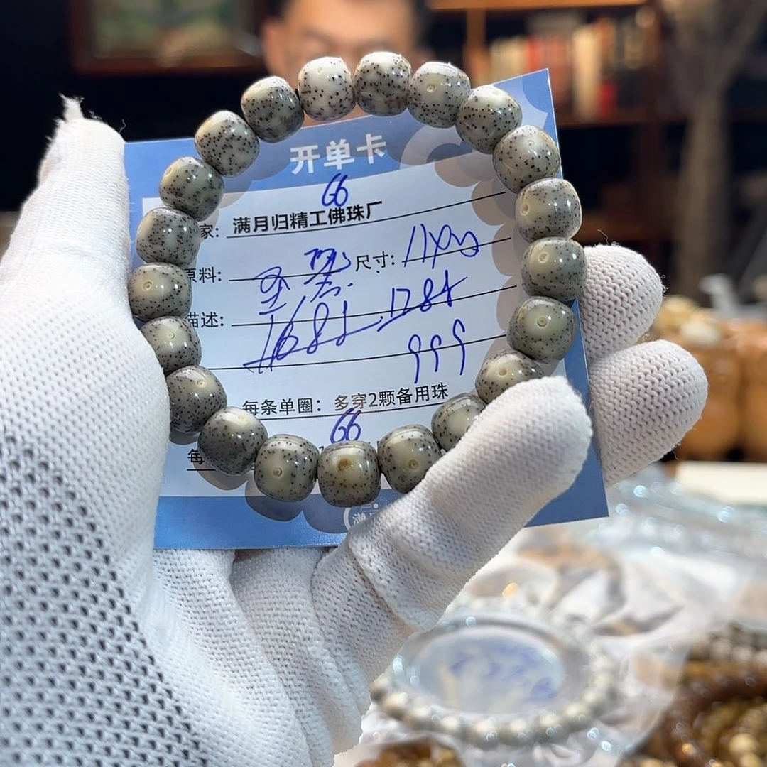 星月菩提手串源头工厂
