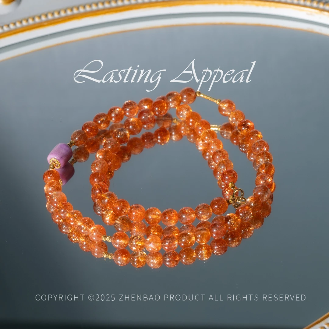 【韵洁珠宝】18K金太阳DIY项链5mm+/Z0823/多样性发一件