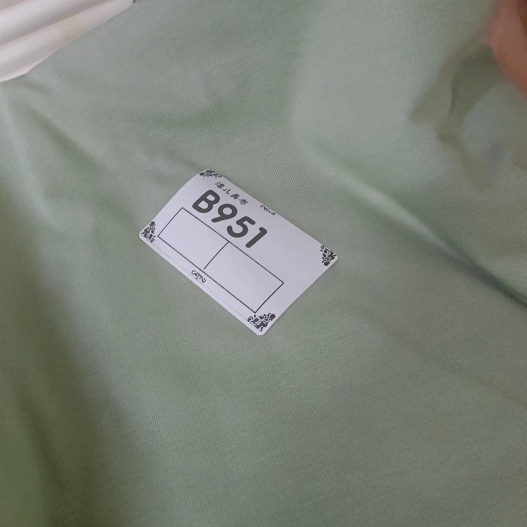 951抹茶绿匹马棉莱卡布料