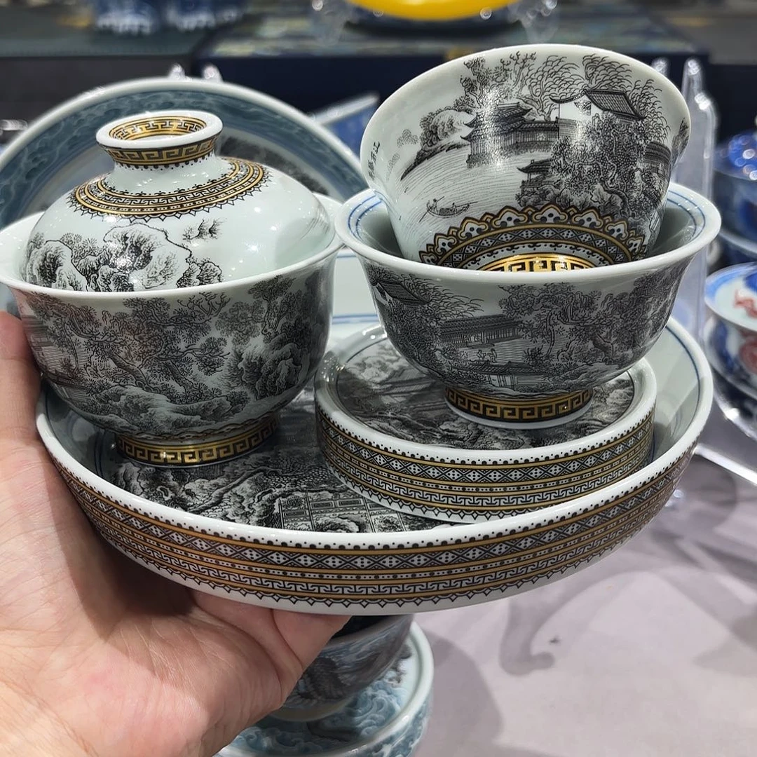 瓷片景德镇陶瓷学院副