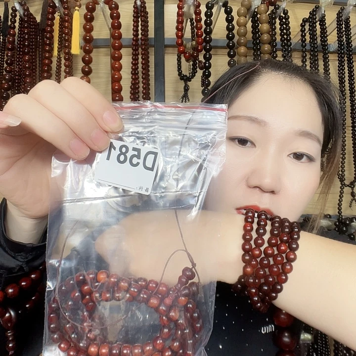 嘉***航东非黑黄檀（紫光檀）581