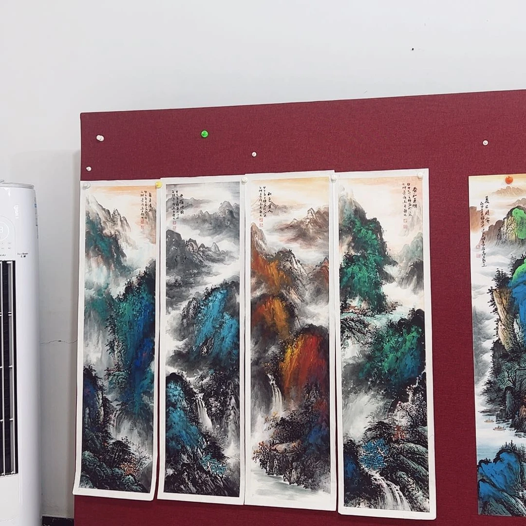 国画逍**醉国画作品集的