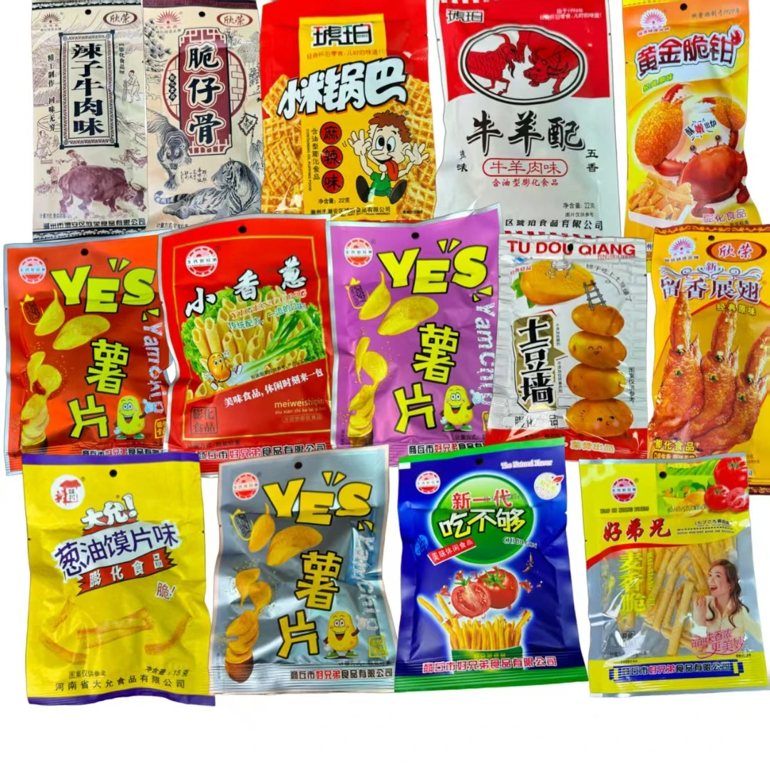 8090后儿时怀旧小零食大礼包童年小卖部解馋休闲食品鹌鹑蛋小吃