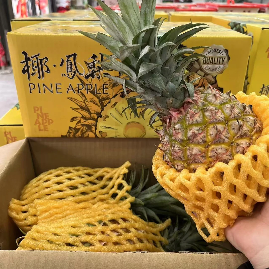 【原箱】【G】【新到好吃的椰凤梨】（箱/3粒） 仅太原榆次可拍