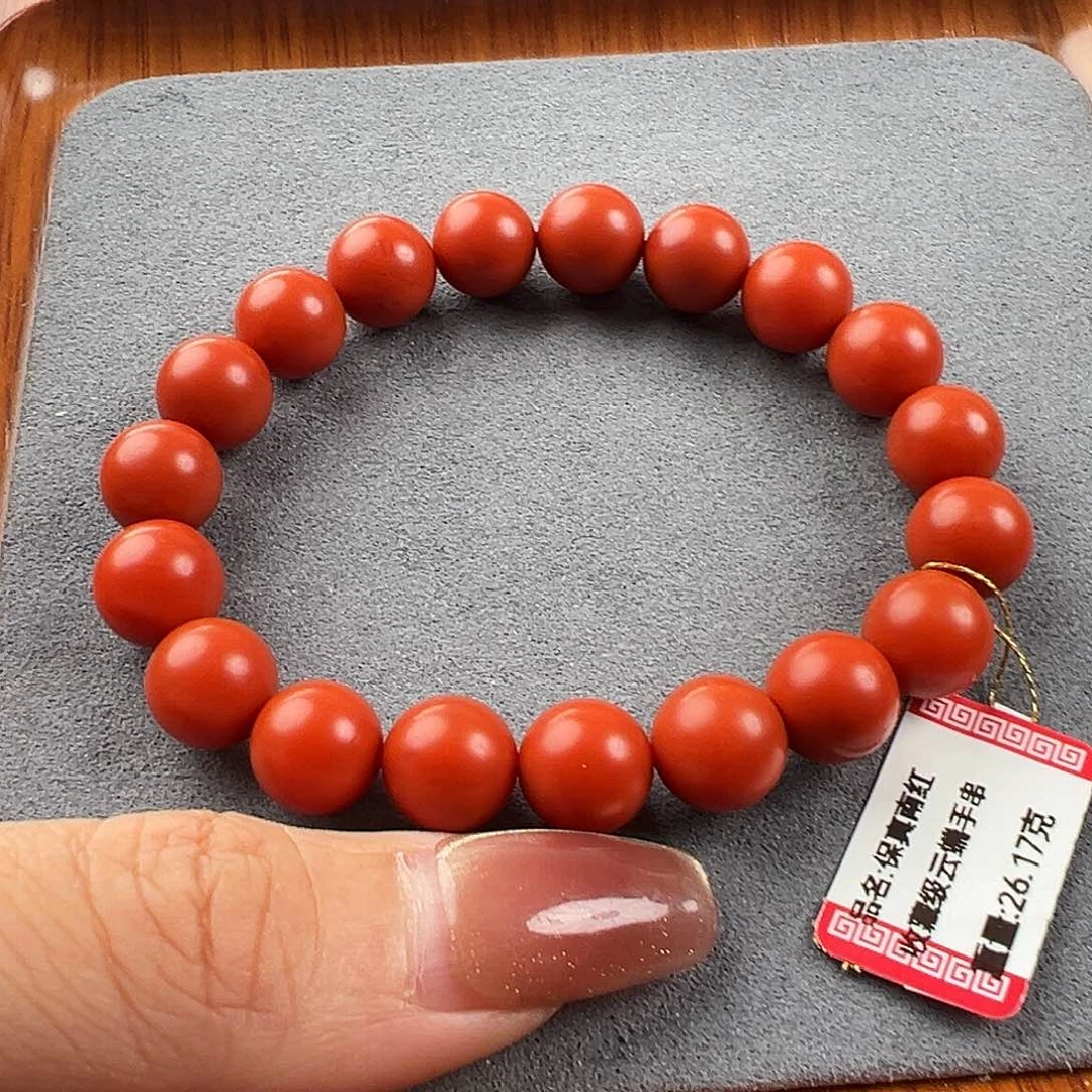 南红玛瑙手串未镶嵌丶****、