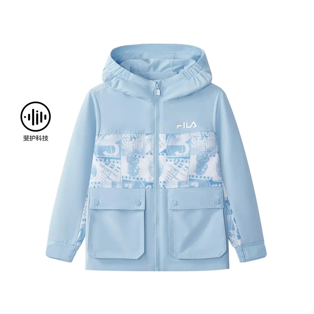 FILA斐乐儿童装【星光电影节】男小童春秋时尚工装拼接夹克连帽外套