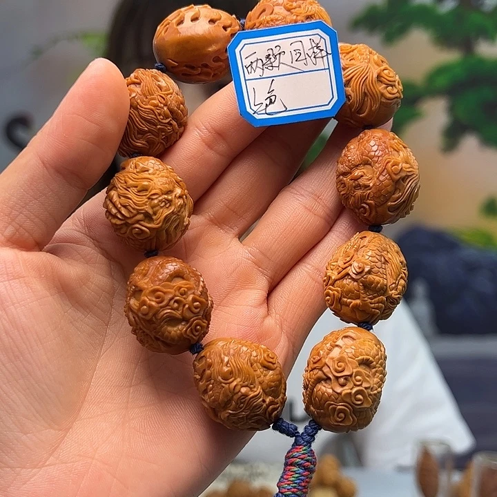手串/手链橄榄核橄榄核