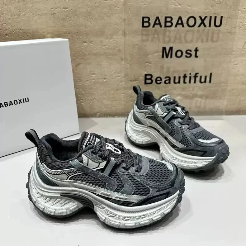 潮鞋夏季2025网面透气潮流男鞋老爹鞋秋冬老爹鞋时尚