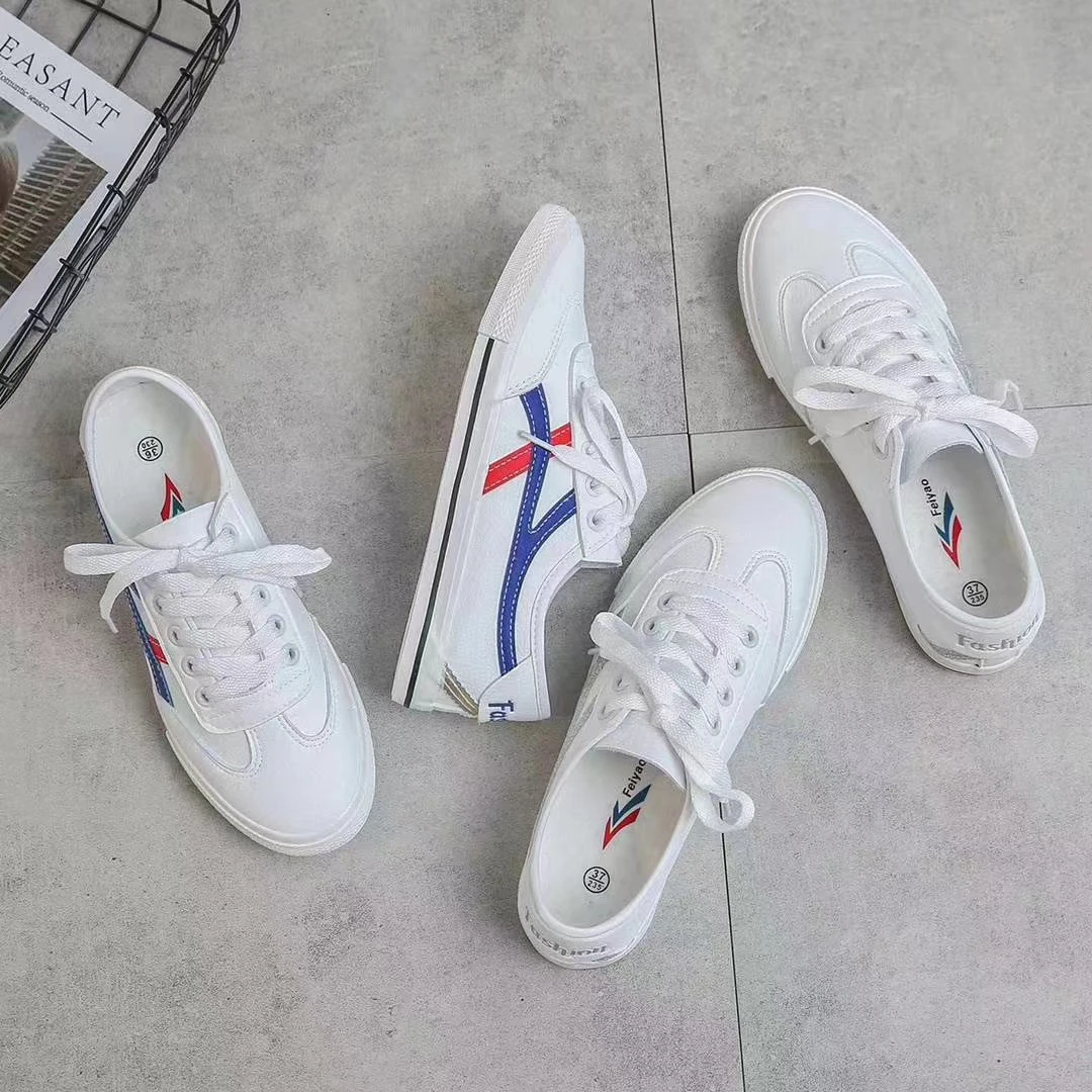 情侣飞耀超纤皮面小白皮