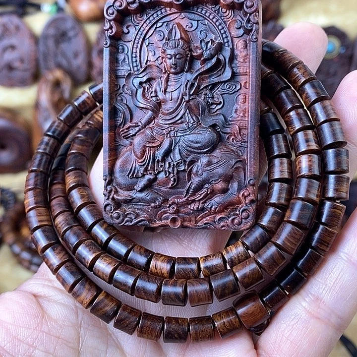 黄花梨/降香黄檀吊坠李*