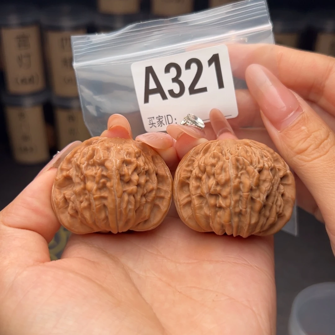 吊坠文玩核桃四座楼45全品