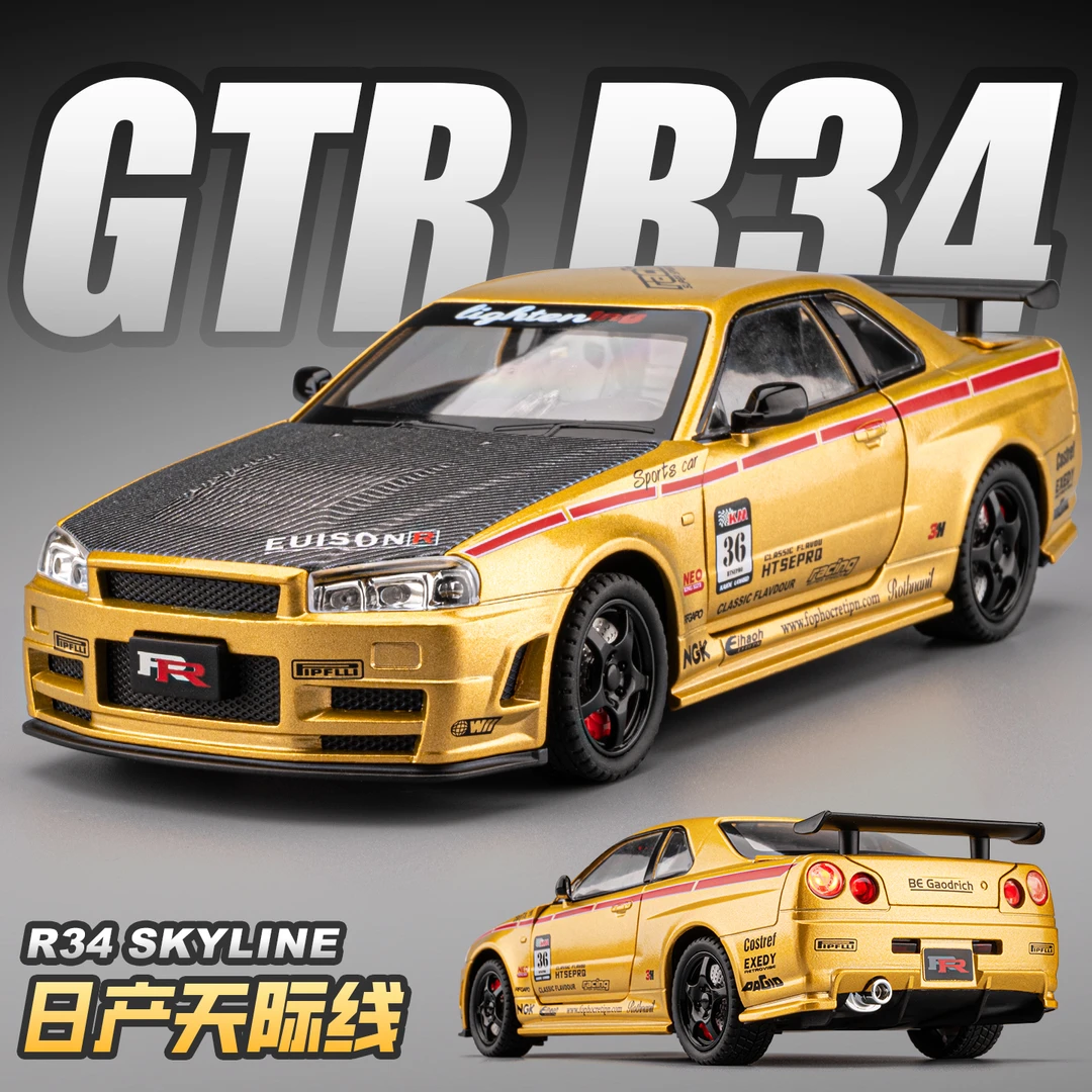 日产GTR跑车模型玩具男孩合金仿真尼桑R34战神赛车玩具车礼物